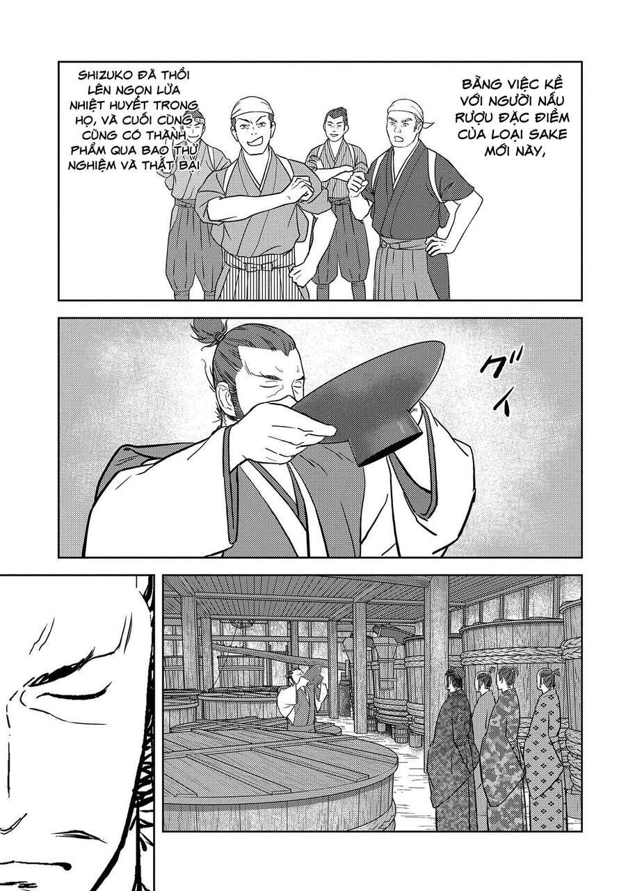 Sengoku Komachi Kurou Tan! Chap 37 - Next Chap 38