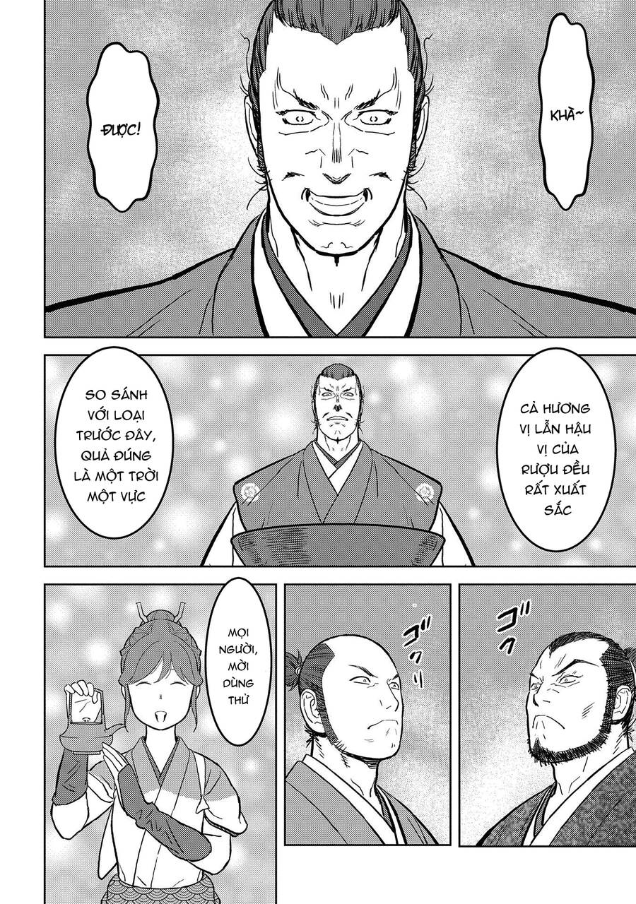 Sengoku Komachi Kurou Tan! Chap 37 - Next Chap 38