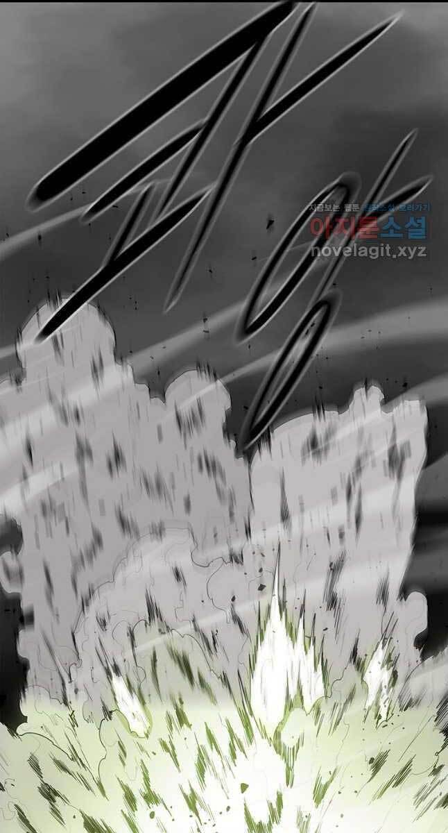 Bắc Kiếm Giang Hồ Chap 131 - Next Chap 132
