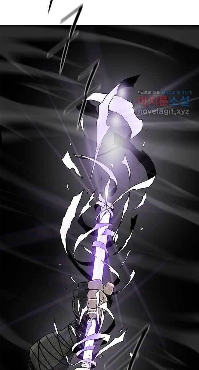 Bắc Kiếm Giang Hồ Chap 131 - Next Chap 132