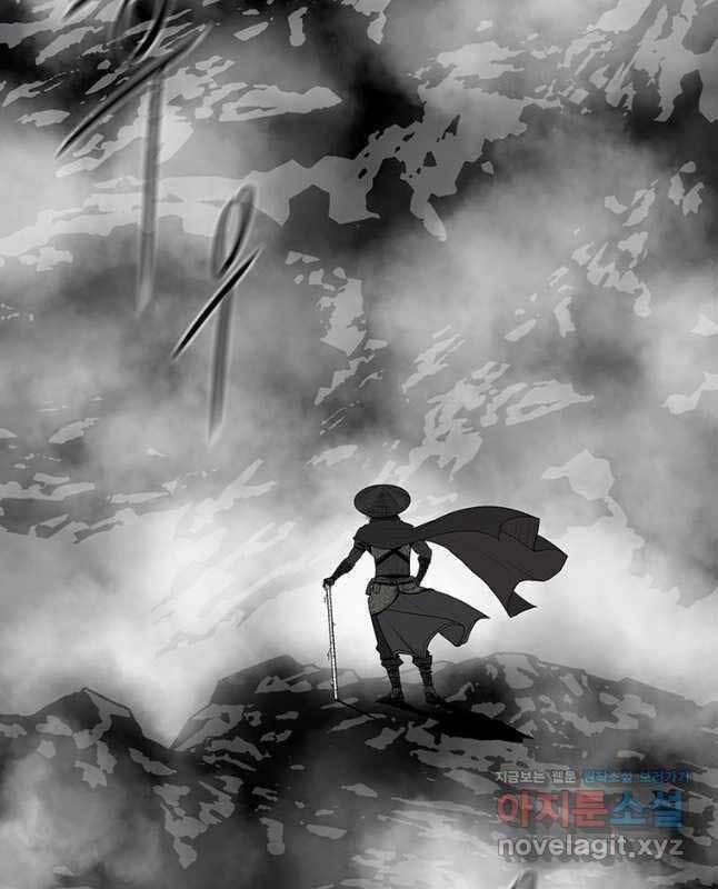 Bắc Kiếm Giang Hồ Chap 131 - Next Chap 132