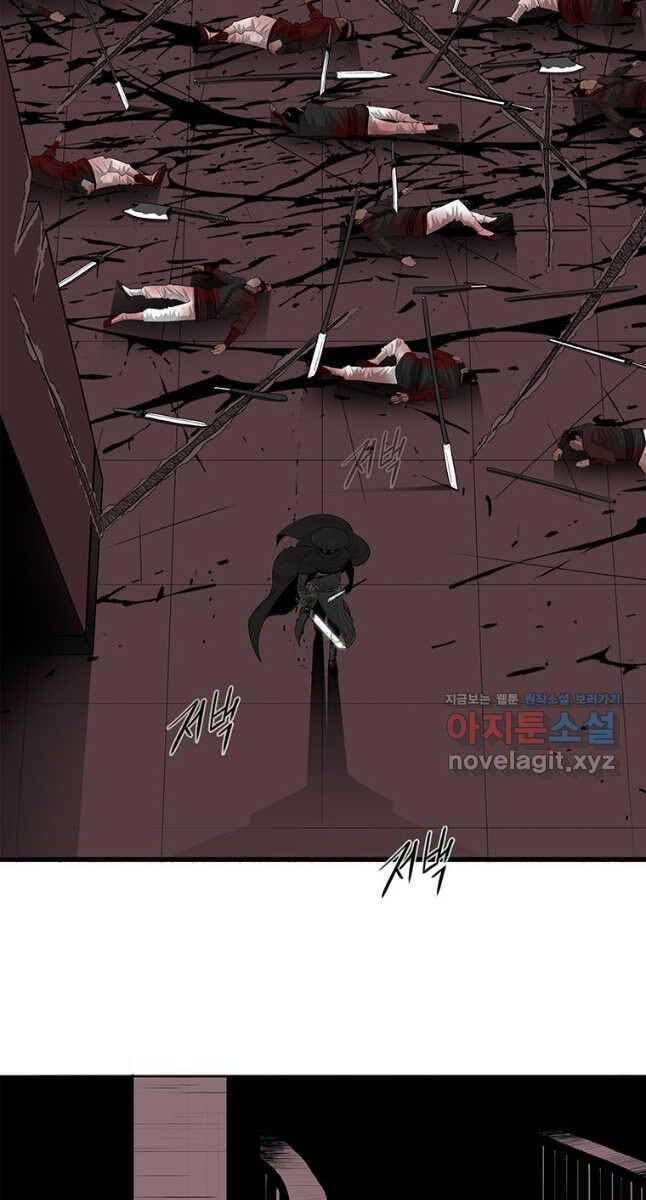 Bắc Kiếm Giang Hồ Chap 131 - Next Chap 132