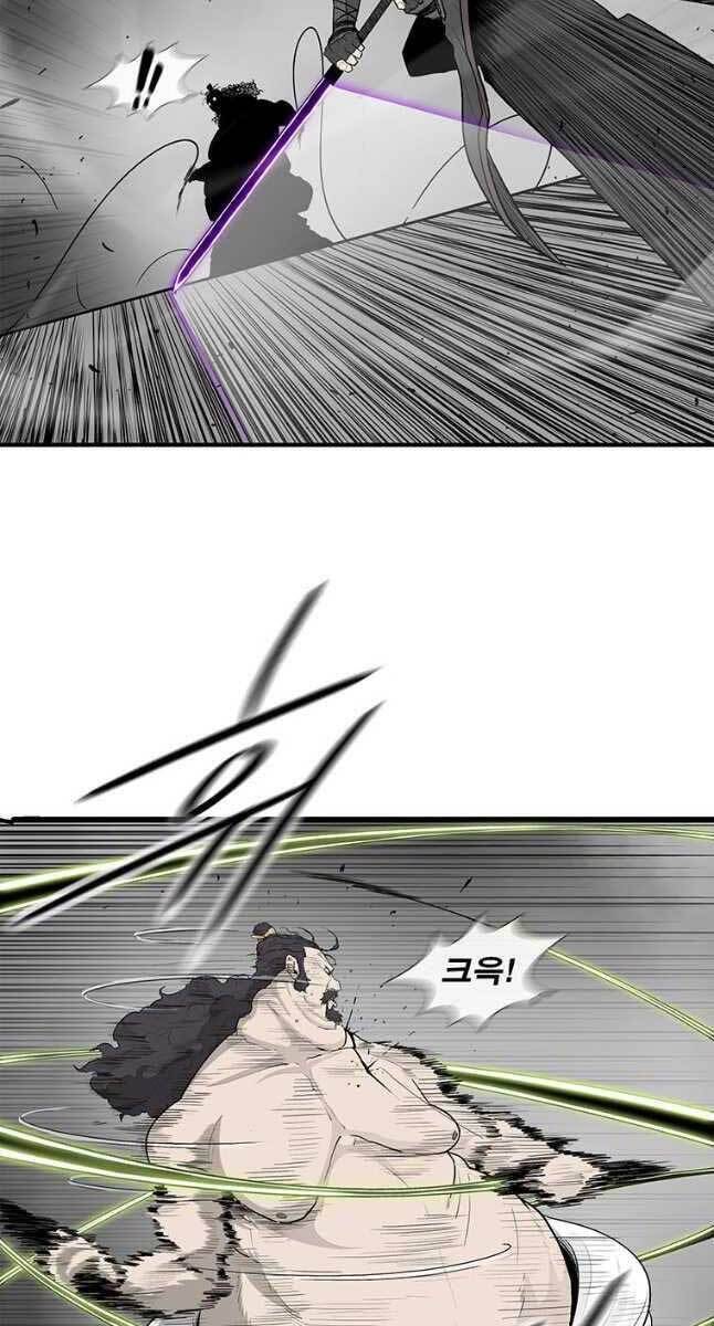 Bắc Kiếm Giang Hồ Chap 133 - Next Chap 134