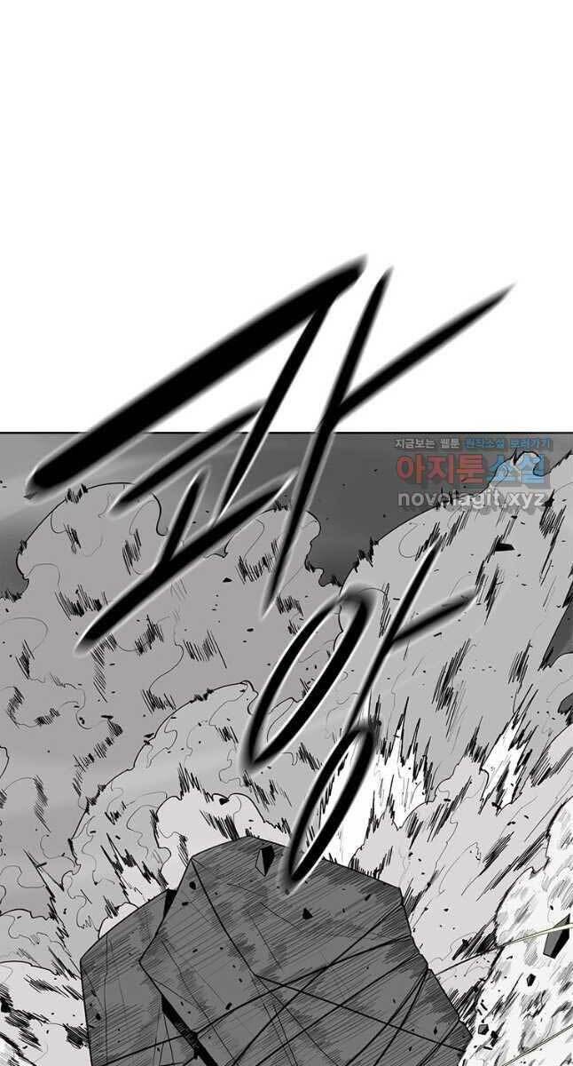 Bắc Kiếm Giang Hồ Chap 133 - Next Chap 134