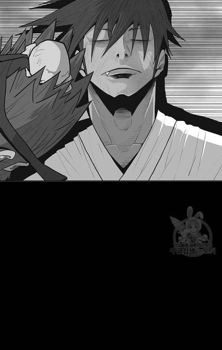 Bắc Kiếm Giang Hồ Chap 135 - Next Chap 136