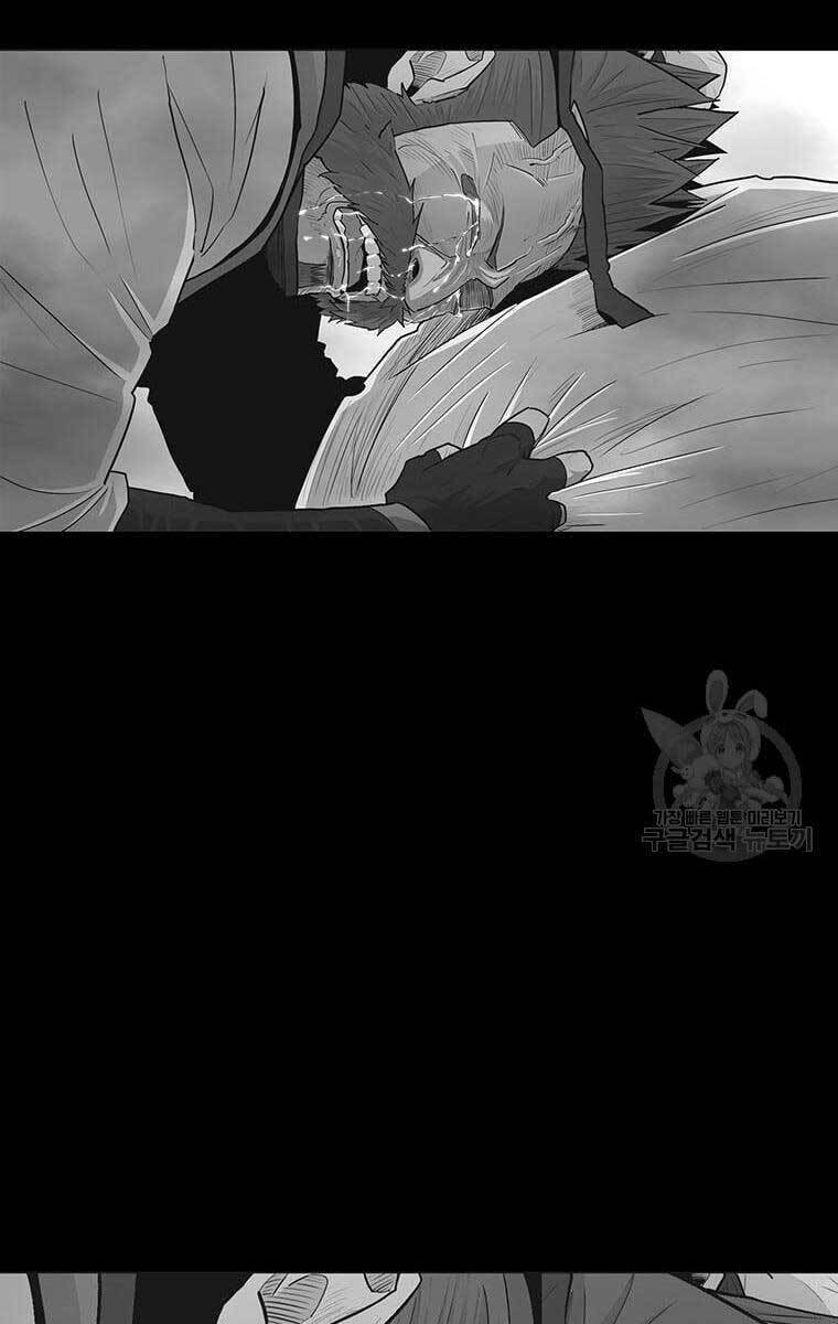Bắc Kiếm Giang Hồ Chap 135 - Next Chap 136