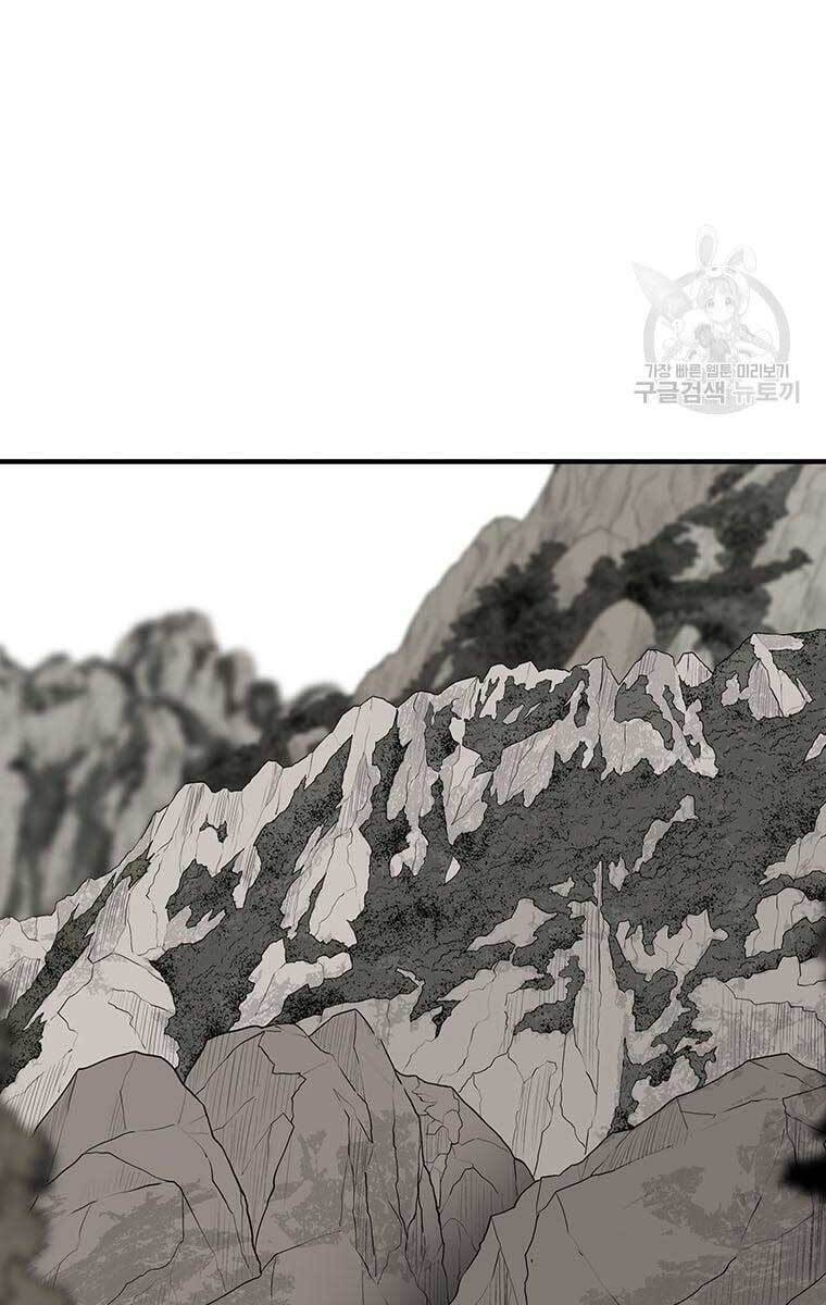 Bắc Kiếm Giang Hồ Chap 135 - Next Chap 136
