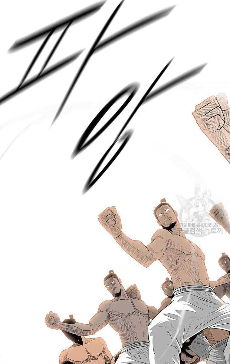 Bắc Kiếm Giang Hồ Chap 135 - Next Chap 136