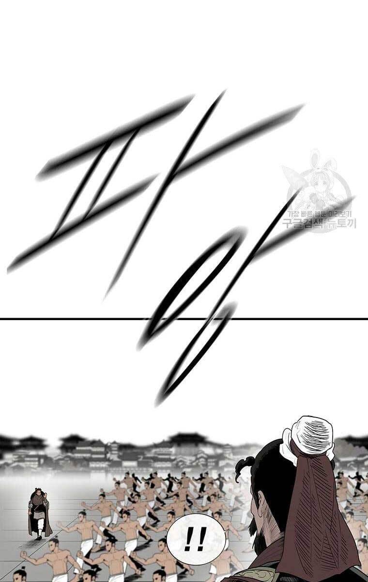 Bắc Kiếm Giang Hồ Chap 135 - Next Chap 136