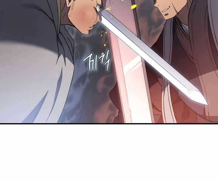 Biên Niên Sử Của Thiên Quỷ Chap 180 - Next Chap 181