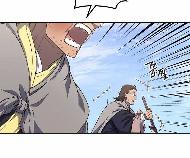 Biên Niên Sử Của Thiên Quỷ Chap 180 - Next Chap 181