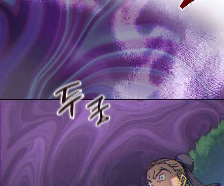 Biên Niên Sử Của Thiên Quỷ Chap 180 - Next Chap 181