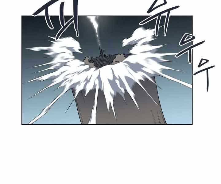 Biên Niên Sử Của Thiên Quỷ Chap 180 - Next Chap 181