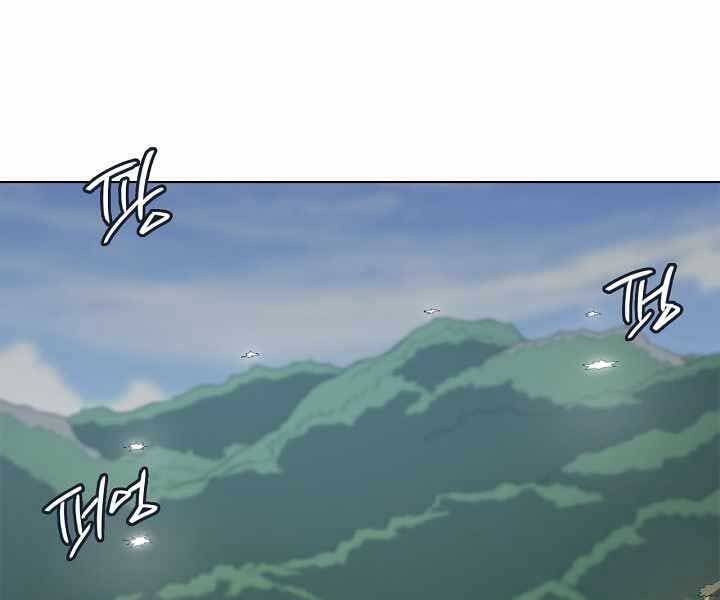 Biên Niên Sử Của Thiên Quỷ Chap 180 - Next Chap 181