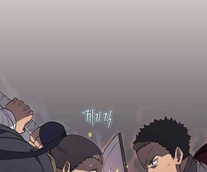 Biên Niên Sử Của Thiên Quỷ Chap 180 - Next Chap 181