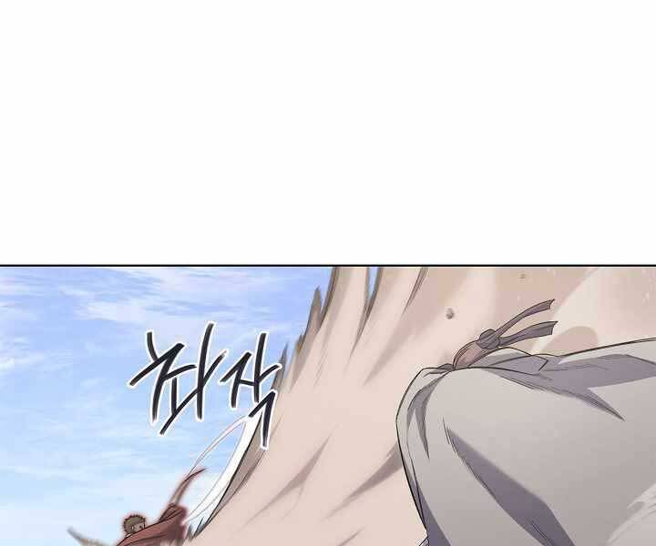 Biên Niên Sử Của Thiên Quỷ Chap 180 - Next Chap 181
