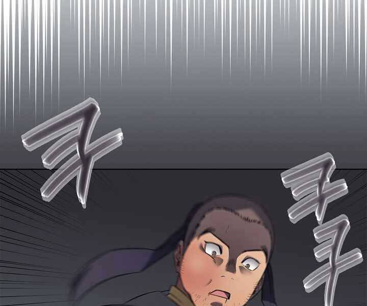 Biên Niên Sử Của Thiên Quỷ Chap 180 - Next Chap 181