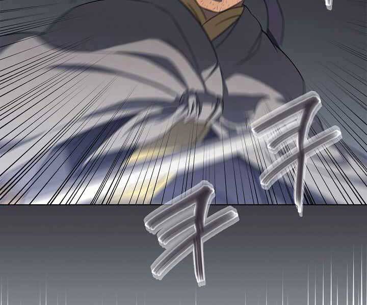 Biên Niên Sử Của Thiên Quỷ Chap 180 - Next Chap 181
