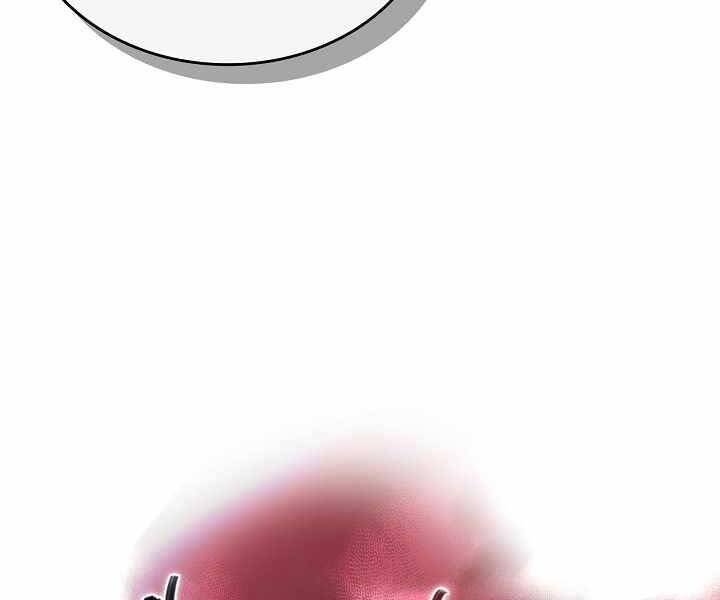 Biên Niên Sử Của Thiên Quỷ Chap 180 - Next Chap 181