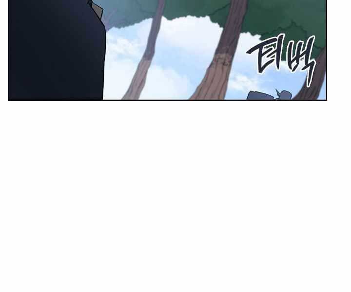 Biên Niên Sử Của Thiên Quỷ Chap 180 - Next Chap 181