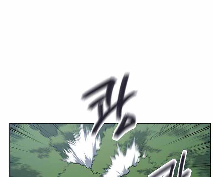 Biên Niên Sử Của Thiên Quỷ Chap 180 - Next Chap 181