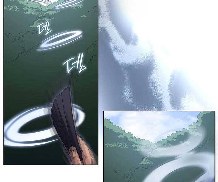 Biên Niên Sử Của Thiên Quỷ Chap 181 - Next Chap 182