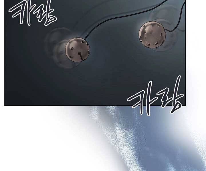 Biên Niên Sử Của Thiên Quỷ Chap 181 - Next Chap 182