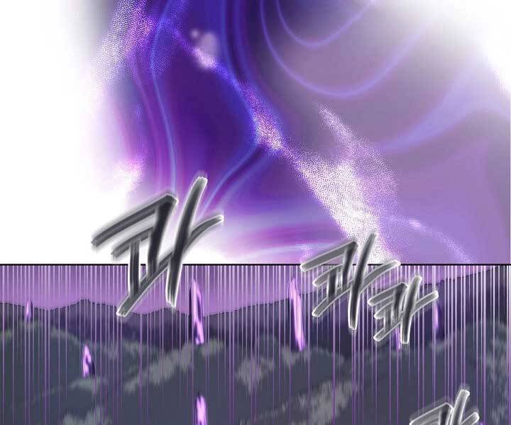 Biên Niên Sử Của Thiên Quỷ Chap 181 - Next Chap 182