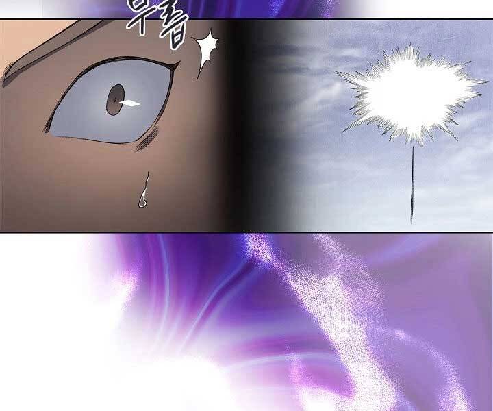 Biên Niên Sử Của Thiên Quỷ Chap 181 - Next Chap 182