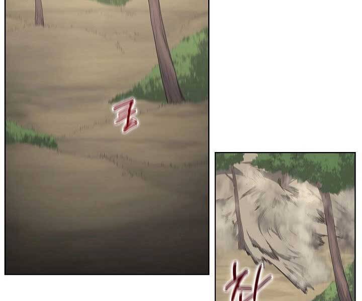 Biên Niên Sử Của Thiên Quỷ Chap 181 - Next Chap 182