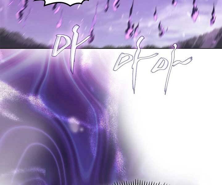 Biên Niên Sử Của Thiên Quỷ Chap 181 - Next Chap 182