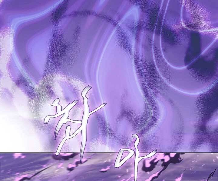 Biên Niên Sử Của Thiên Quỷ Chap 181 - Next Chap 182