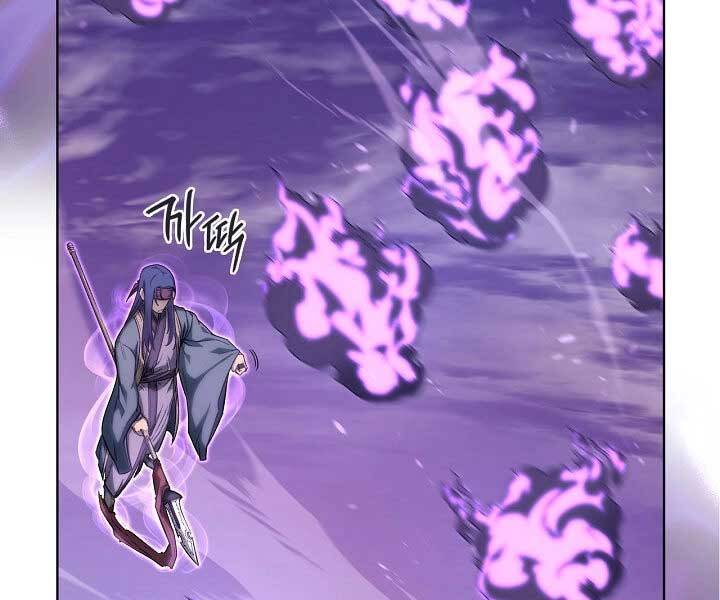 Biên Niên Sử Của Thiên Quỷ Chap 181 - Next Chap 182