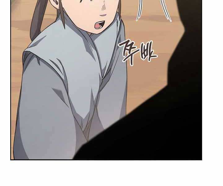 Biên Niên Sử Của Thiên Quỷ Chap 182 - Next Chap 183