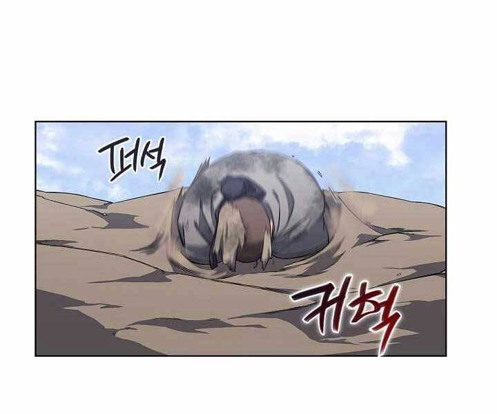 Biên Niên Sử Của Thiên Quỷ Chap 182 - Next Chap 183