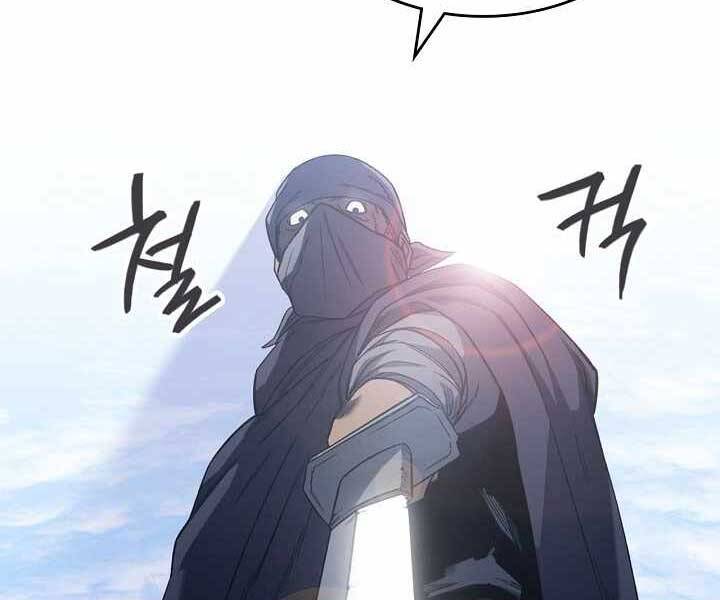 Biên Niên Sử Của Thiên Quỷ Chap 182 - Next Chap 183