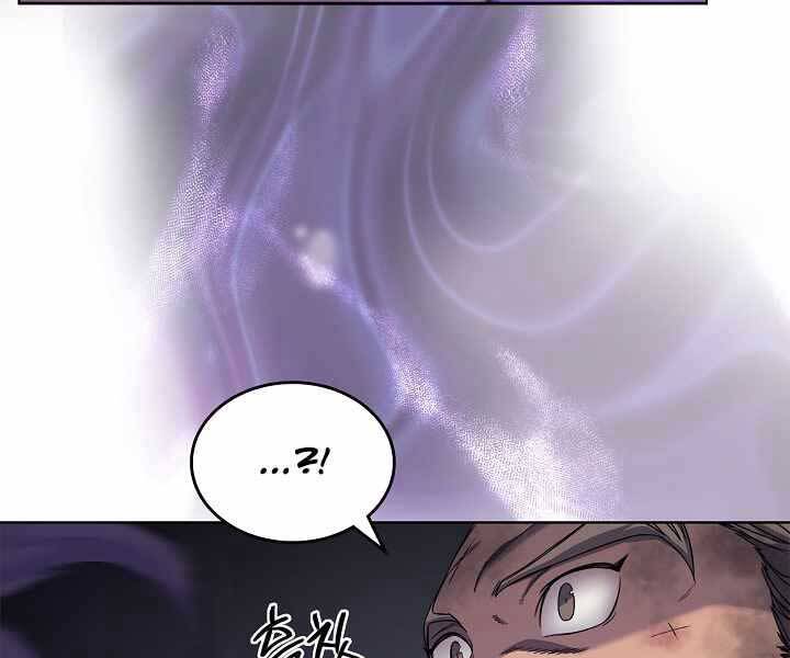 Biên Niên Sử Của Thiên Quỷ Chap 183 - Next Chap 184