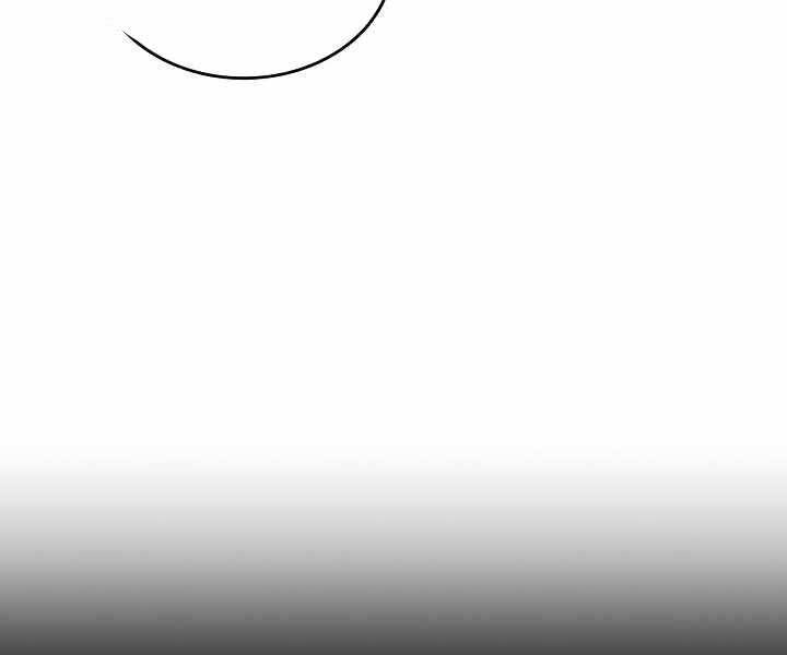 Biên Niên Sử Của Thiên Quỷ Chap 183 - Next Chap 184