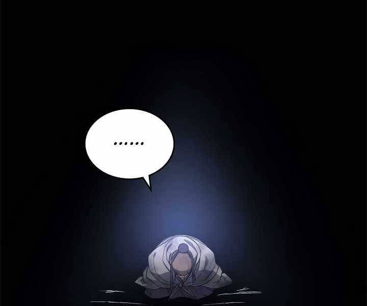 Biên Niên Sử Của Thiên Quỷ Chap 183 - Next Chap 184