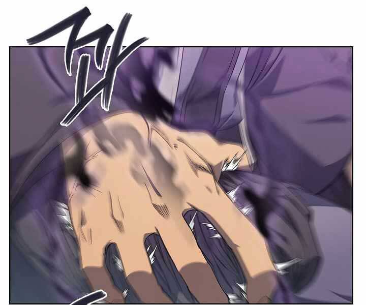 Biên Niên Sử Của Thiên Quỷ Chap 183 - Next Chap 184