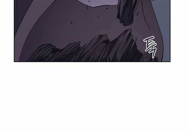 Biên Niên Sử Của Thiên Quỷ Chap 183 - Next Chap 184