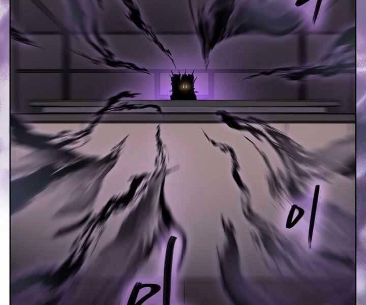 Biên Niên Sử Của Thiên Quỷ Chap 183 - Next Chap 184