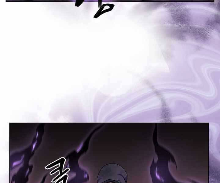 Biên Niên Sử Của Thiên Quỷ Chap 183 - Next Chap 184