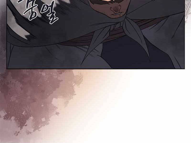 Biên Niên Sử Của Thiên Quỷ Chap 184 - Next Chap 185