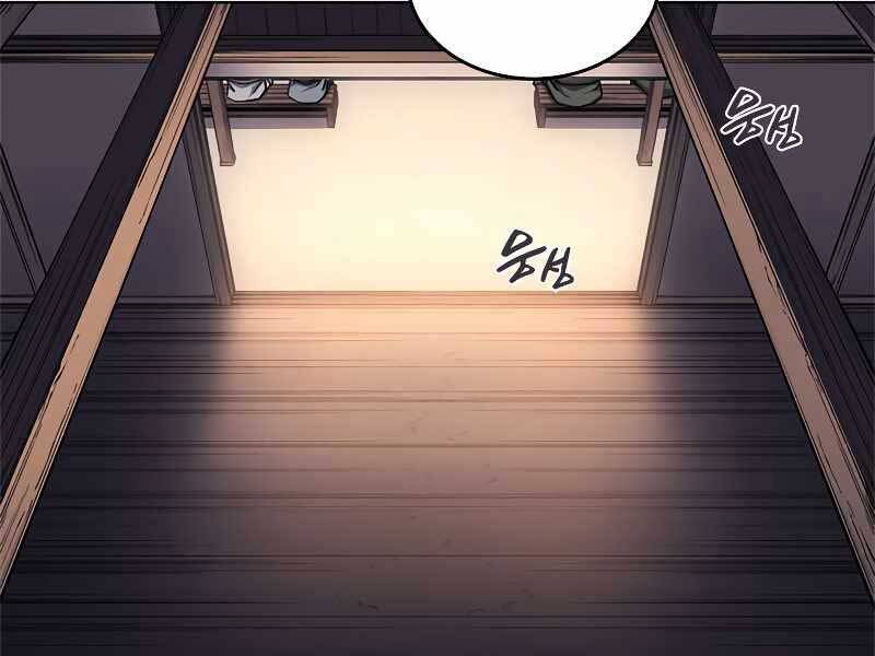 Biên Niên Sử Của Thiên Quỷ Chap 184 - Next Chap 185
