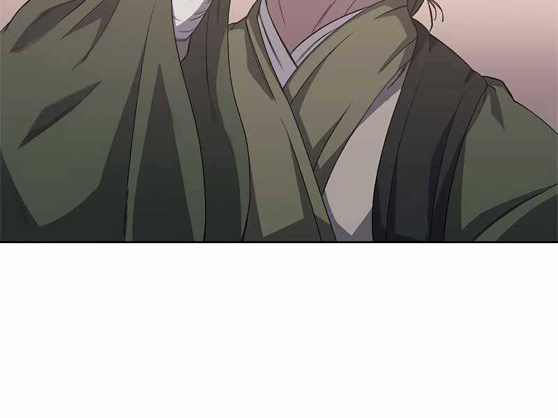 Biên Niên Sử Của Thiên Quỷ Chap 184 - Next Chap 185