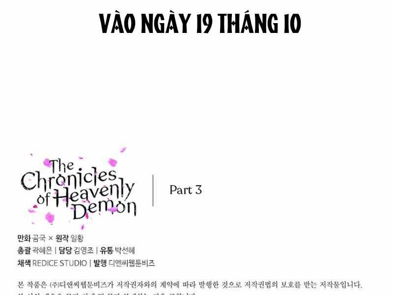 Biên Niên Sử Của Thiên Quỷ Chap 184 - Next Chap 185