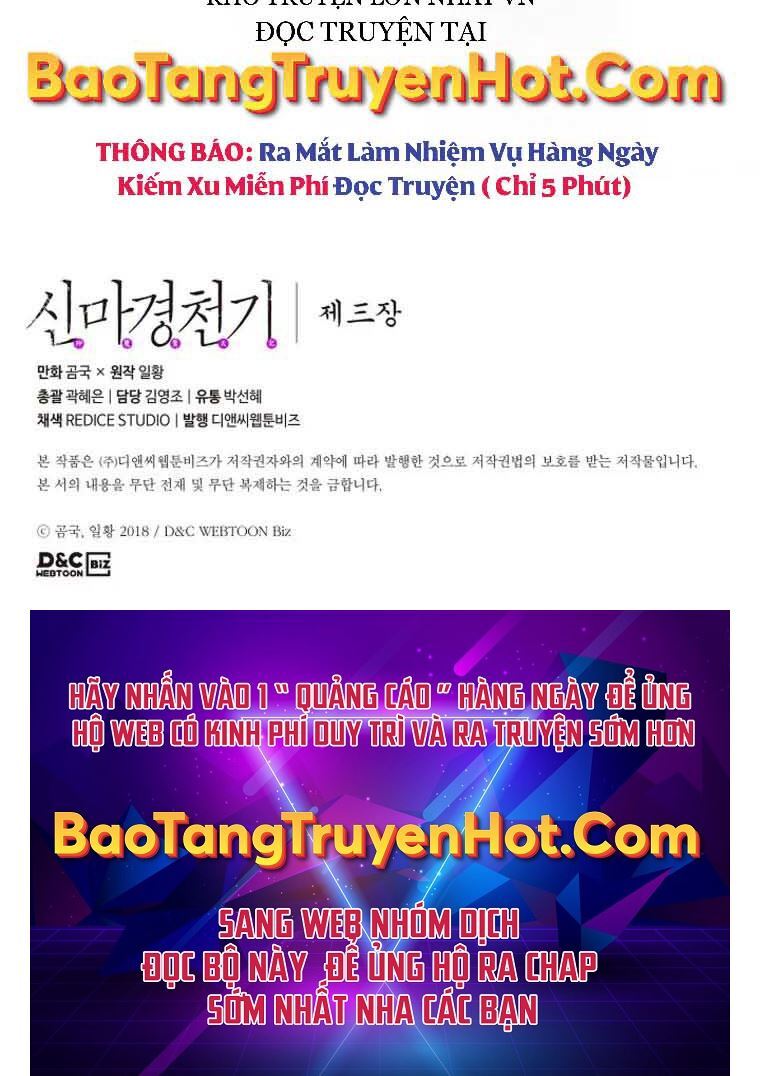 Biên Niên Sử Của Thiên Quỷ Chap 185 - Next Chap 186