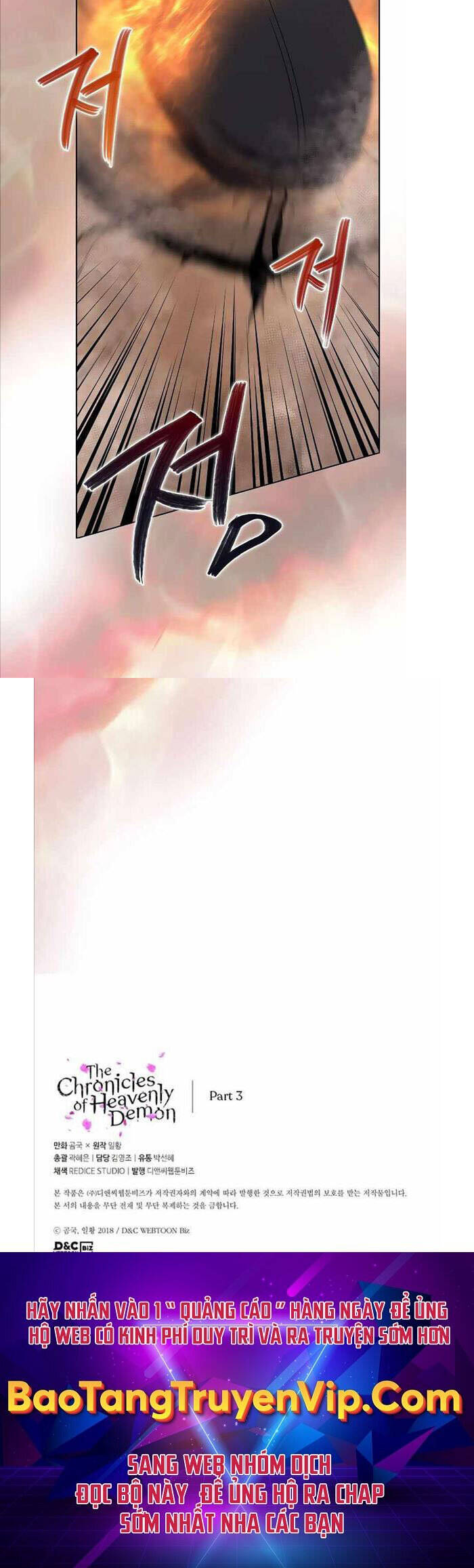 Biên Niên Sử Của Thiên Quỷ Chap 188 - Next Chap 189