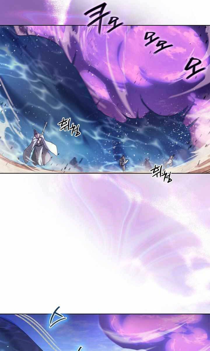 Biên Niên Sử Của Thiên Quỷ Chap 190 - Next Chap 191